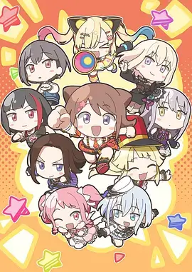 夜弦回响缩略图